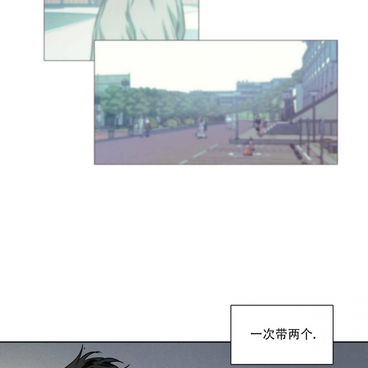披萨小哥与黄金屋中谁是攻漫画,第19话2图