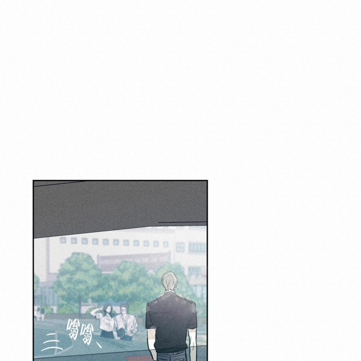 披萨小哥与黄金屋中谁是攻漫画,第18话2图
