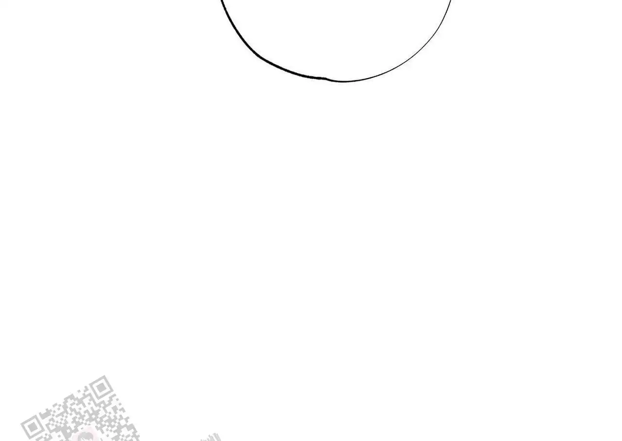 披萨小哥与黄金屋中谁是攻漫画,第76话1图