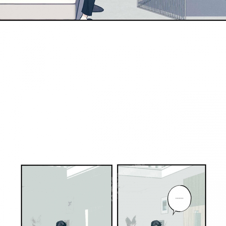 披萨小哥与黄金屋中谁是攻漫画,第10话1图