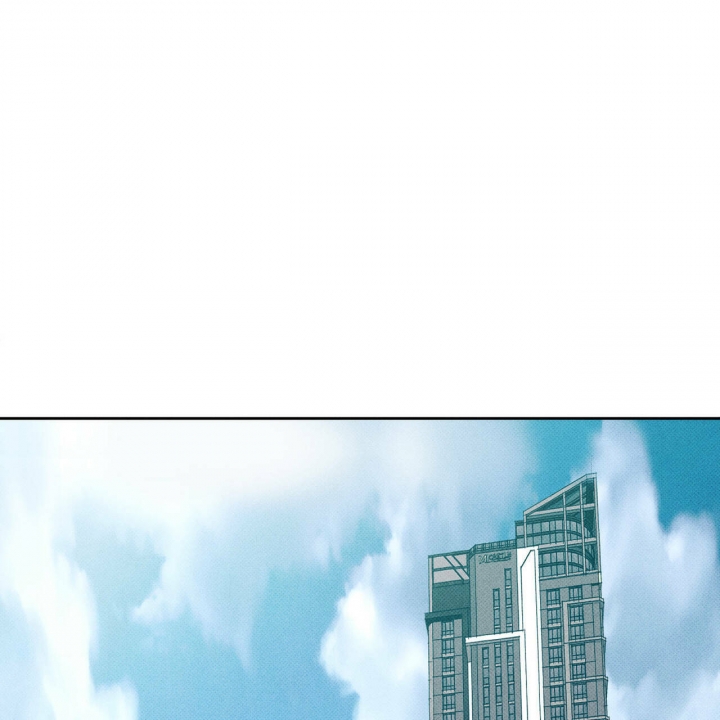 披萨小哥与黄金屋中谁是攻漫画,第1话2图