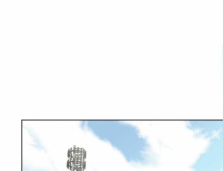 披萨小哥与黄金屋中谁是攻漫画,第43话1图