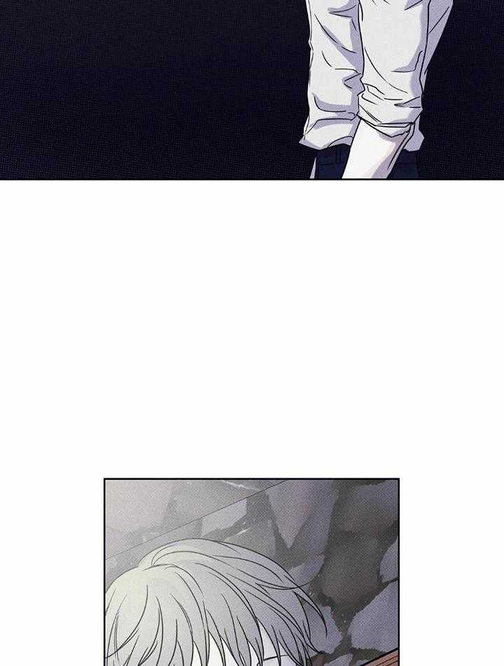 披萨小哥与黄金屋中谁是攻漫画,第46话2图