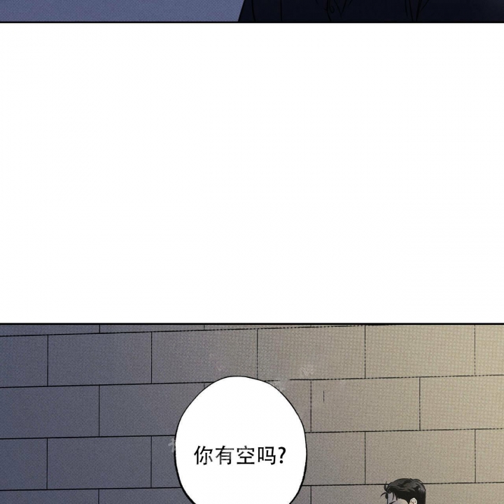 披萨小哥与黄金屋中谁是攻漫画,第31话2图