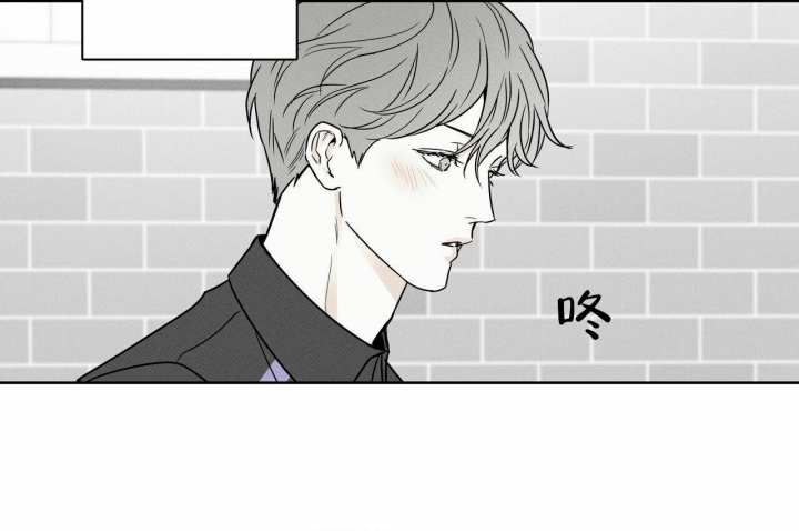 披萨小哥与黄金屋中谁是攻漫画,第56话2图