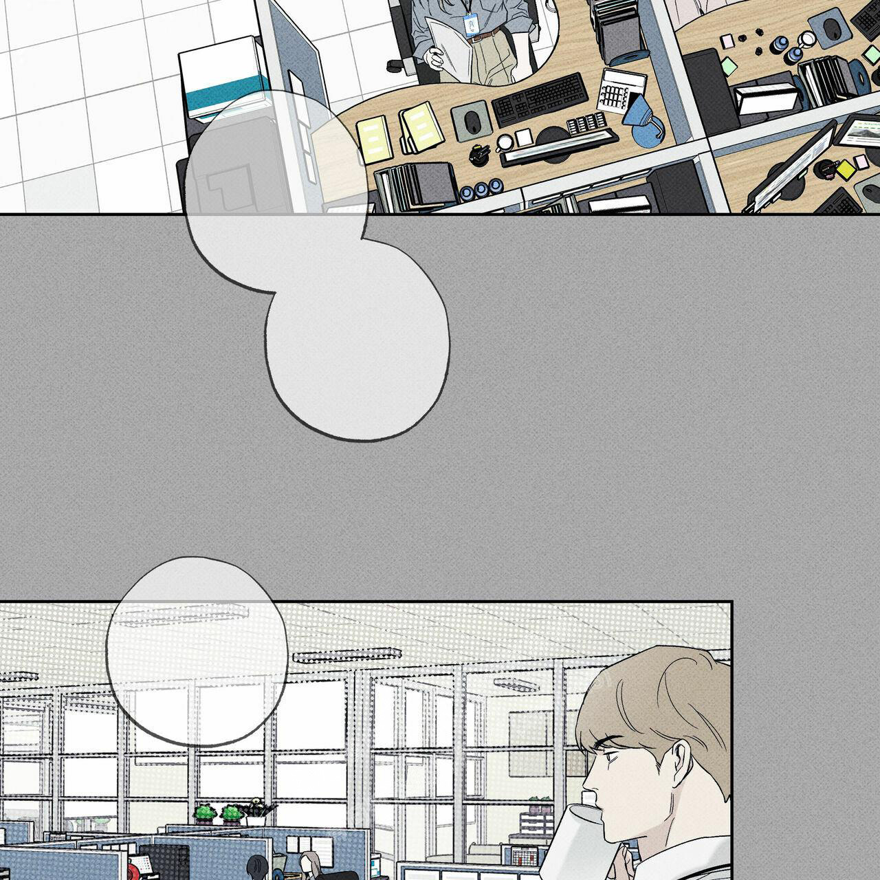 披萨小哥与黄金屋多久更新漫画,第69话1图