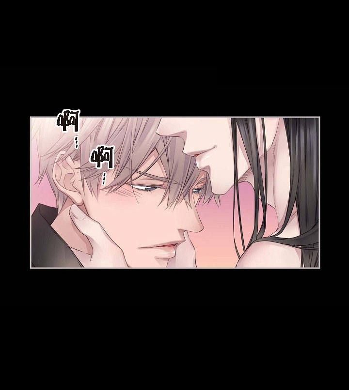 陛下请自重第37集漫画,第19话1图