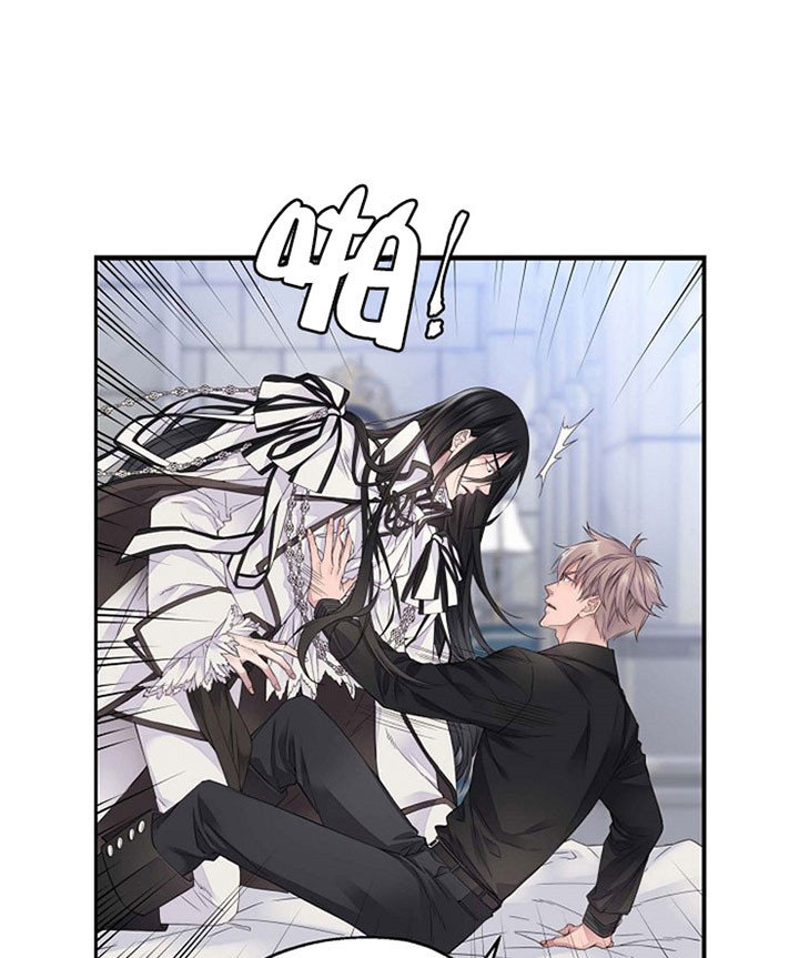 陛下请自重第37集漫画,第13话1图