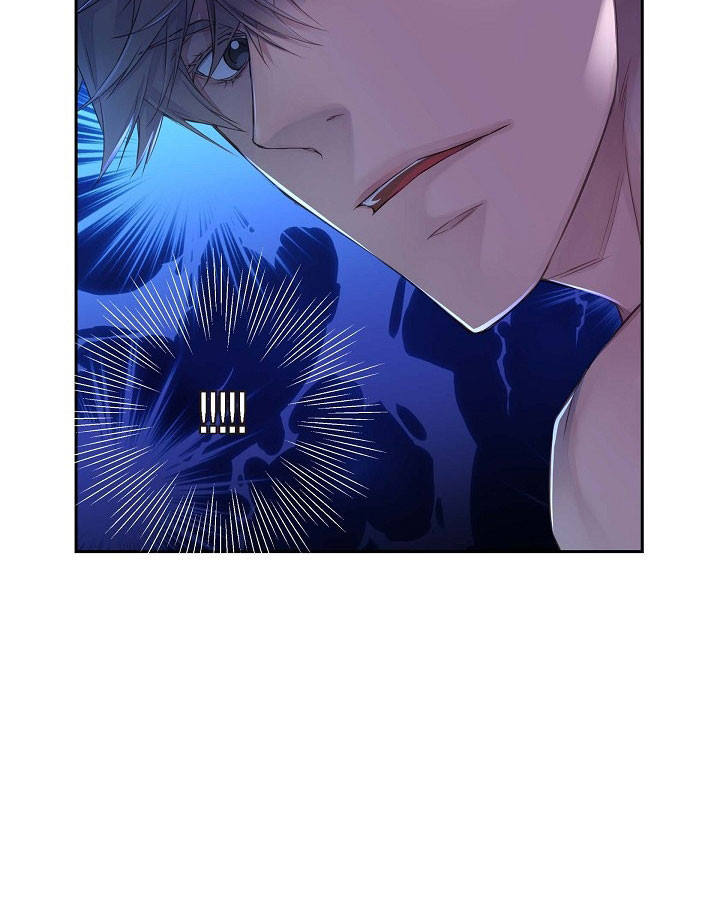 陛下请自重第37集漫画,第18话2图