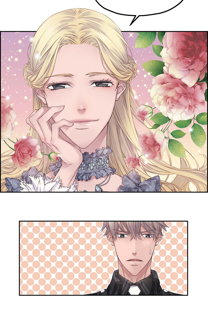 陛下请自重第37集漫画,第20话2图