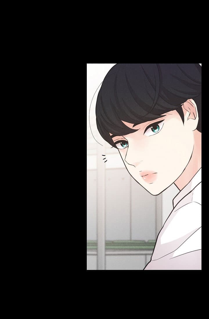 离岸流广木非青小说免费阅读漫画,第4话1图