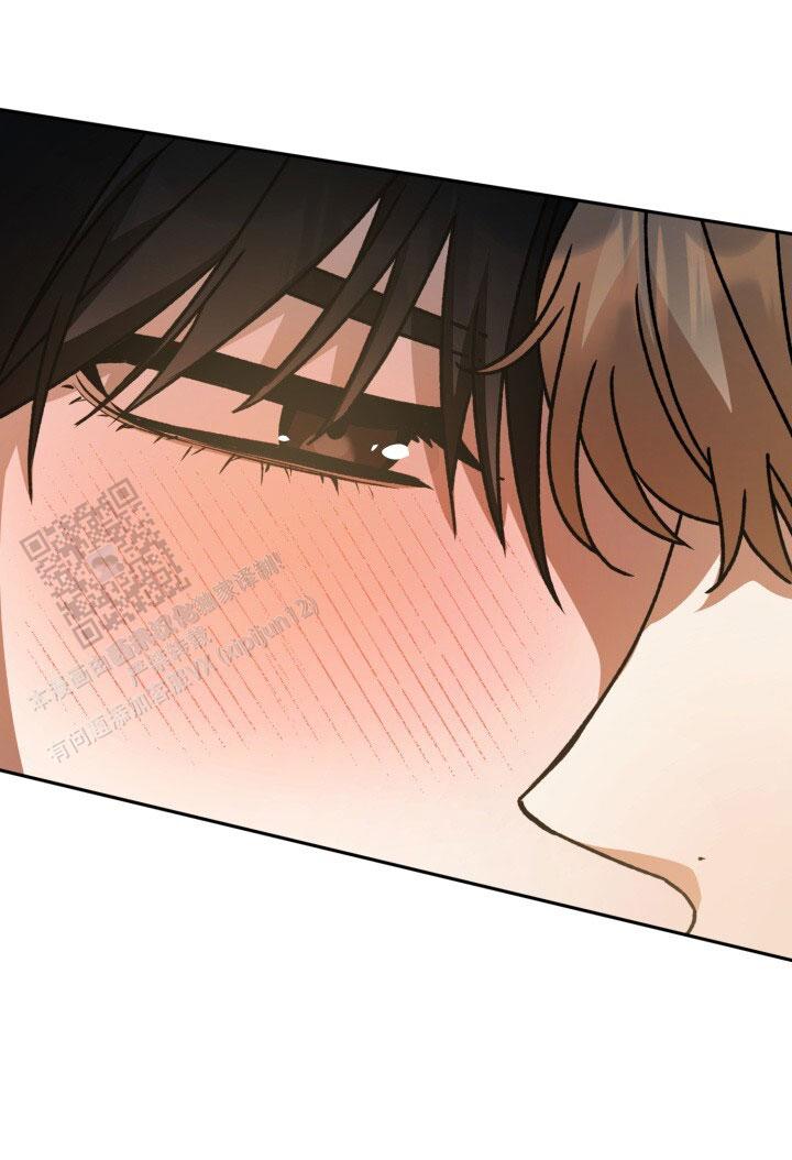 伪装的意思是什么漫画,第82话2图