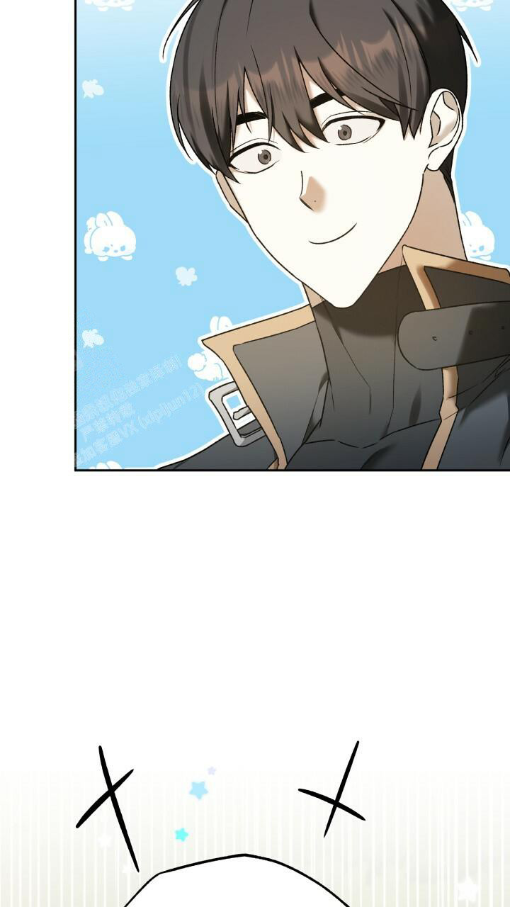 伪装的意思是什么漫画,第16话1图