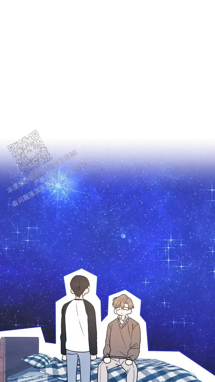 伪装的意思是什么漫画,第54话1图