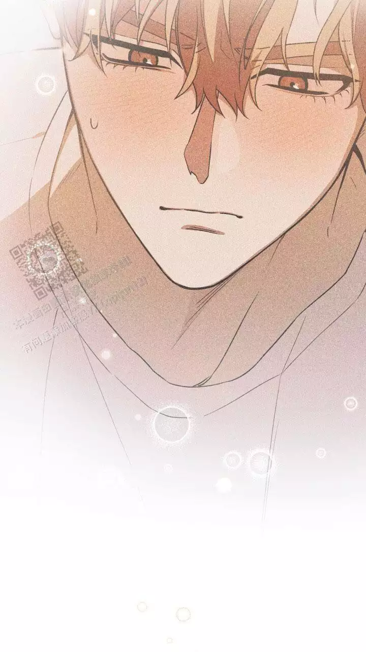 伪装的意思是什么漫画,第75话1图