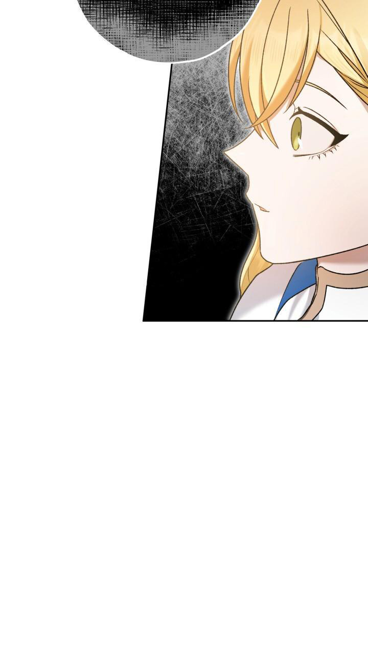 伪装的意思是什么漫画,第25话1图