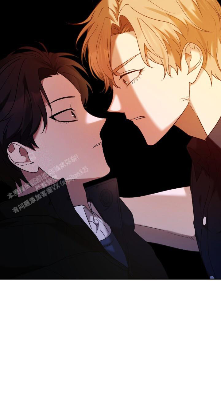 伪装的意思是什么漫画,第29话2图