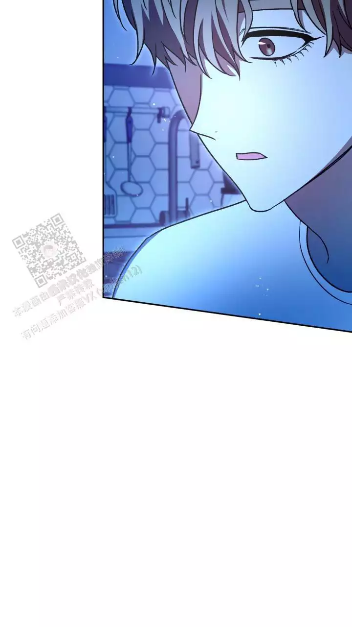 伪装的意思是什么漫画,第62话1图
