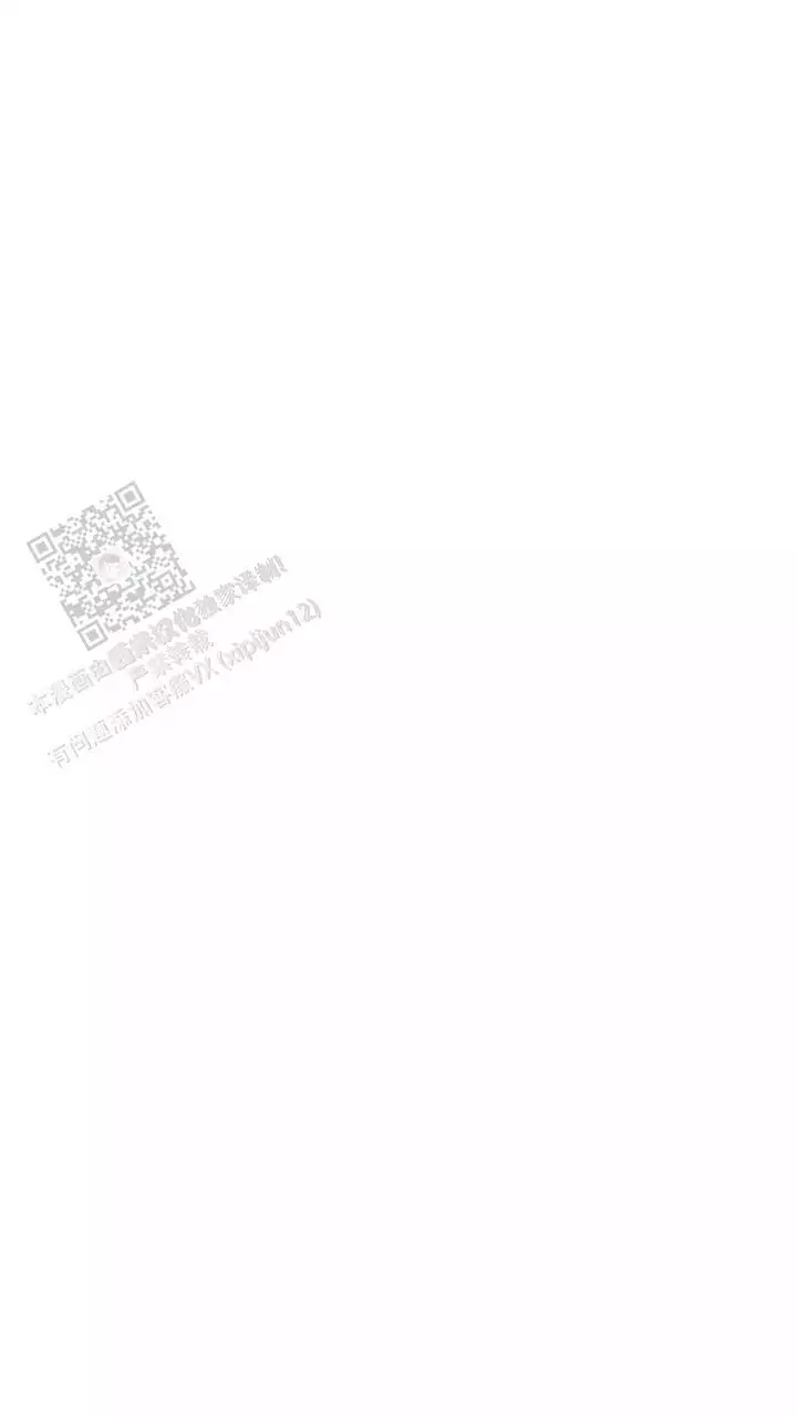 伪装的意思是什么漫画,第49话2图