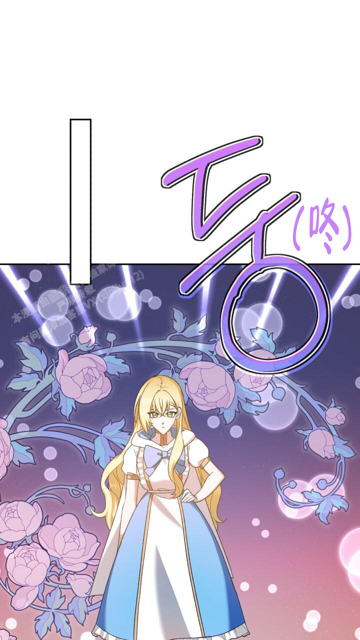 伪装的近义词是什么漫画,第34话2图