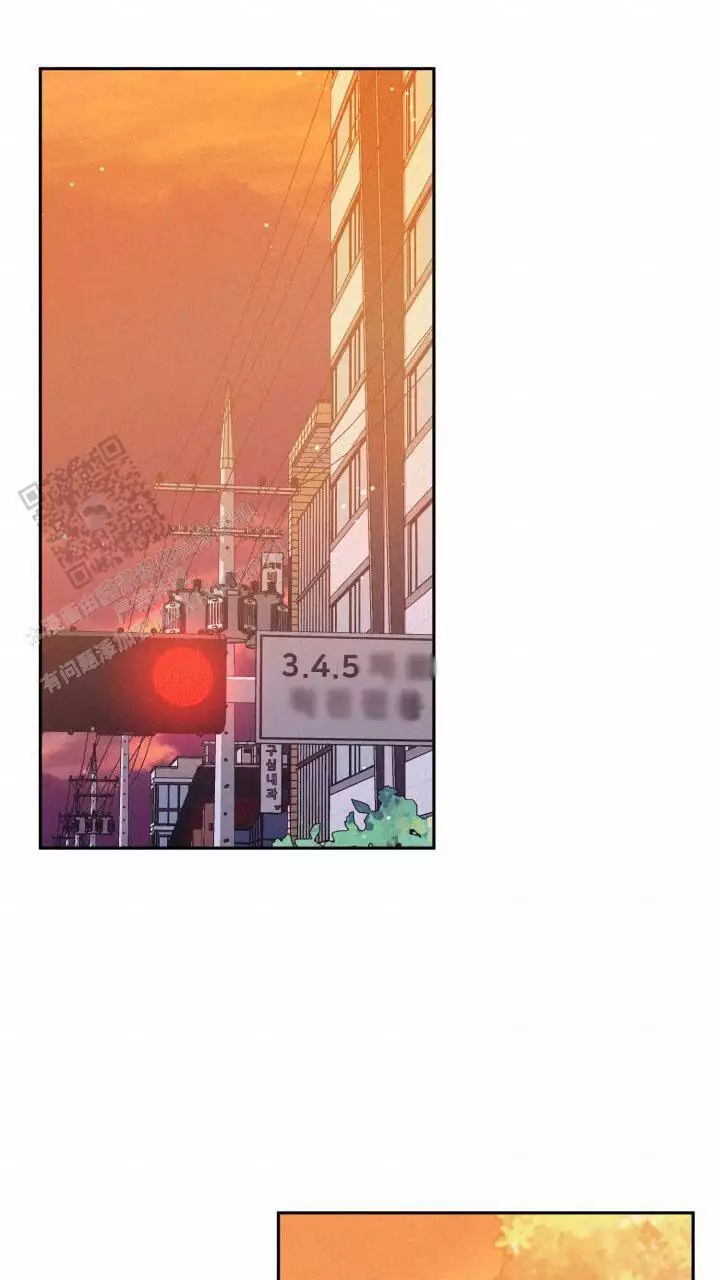 伪装的丘比特电视剧漫画,第75话1图
