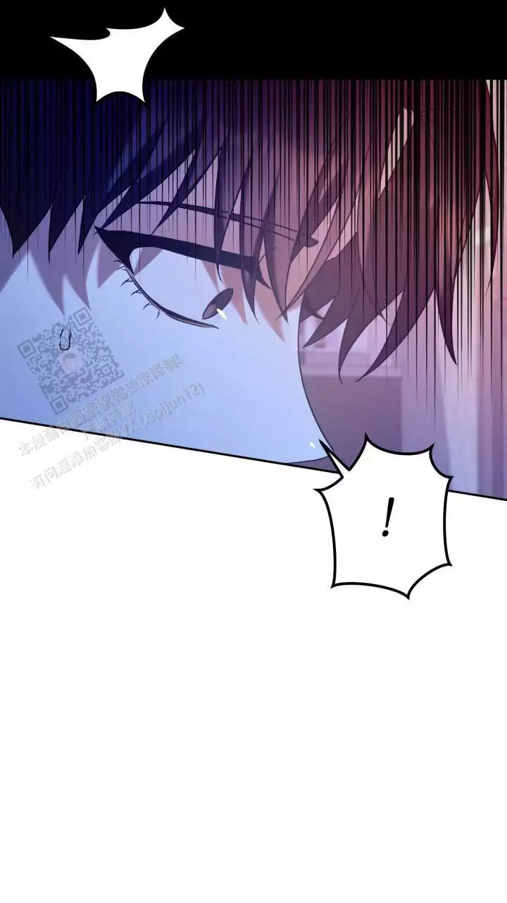 伪装的意思是什么漫画,第39话1图