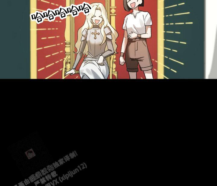 伪装的意思是什么漫画,第6话1图