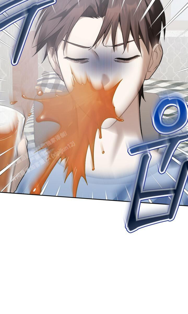 伪装的意思是什么漫画,第10话2图