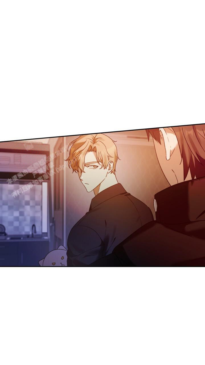 伪装的意思是什么漫画,第30话2图