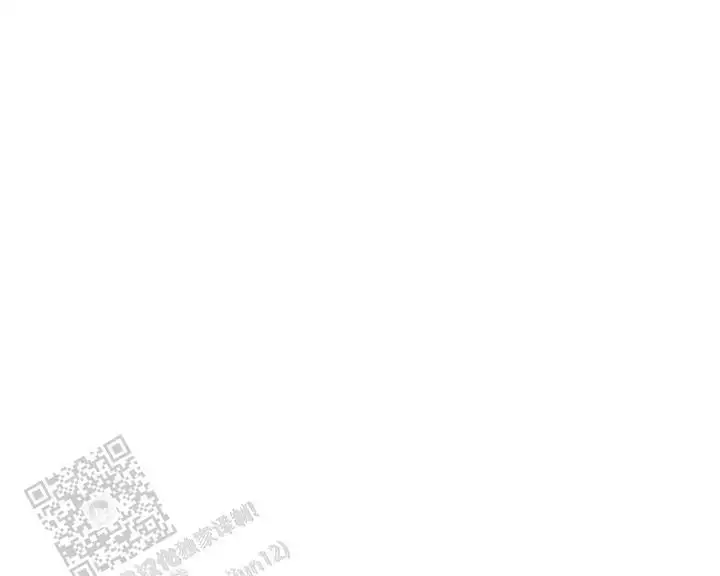 伪装的意思是什么漫画,第59话1图