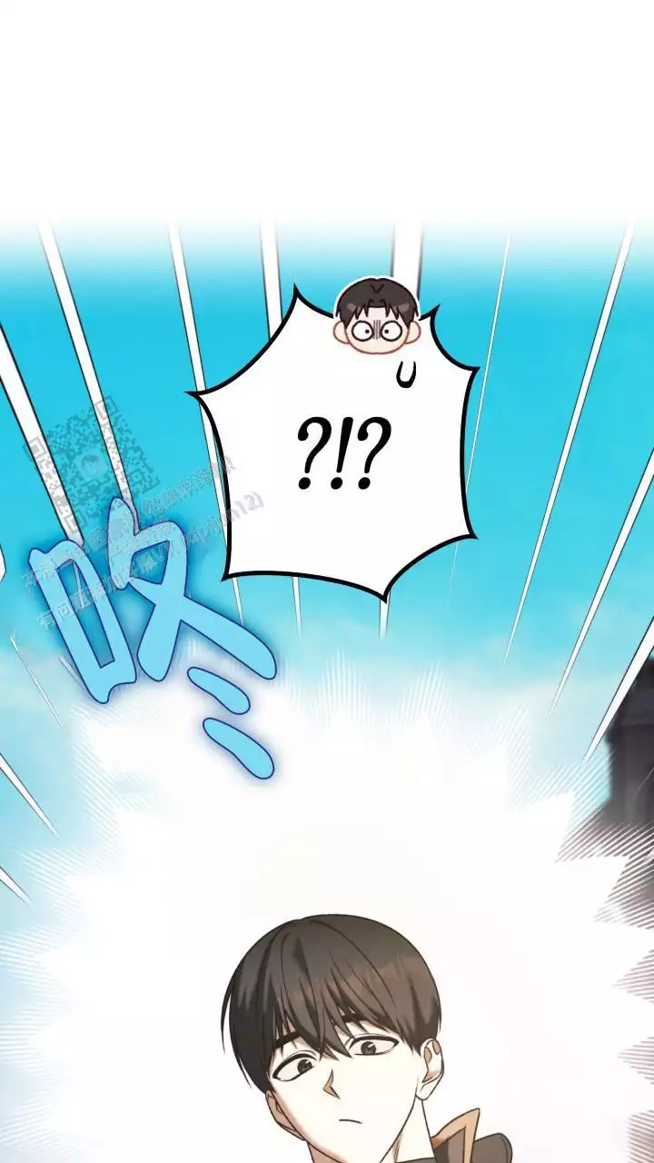 伪装的意思是什么漫画,第45话2图