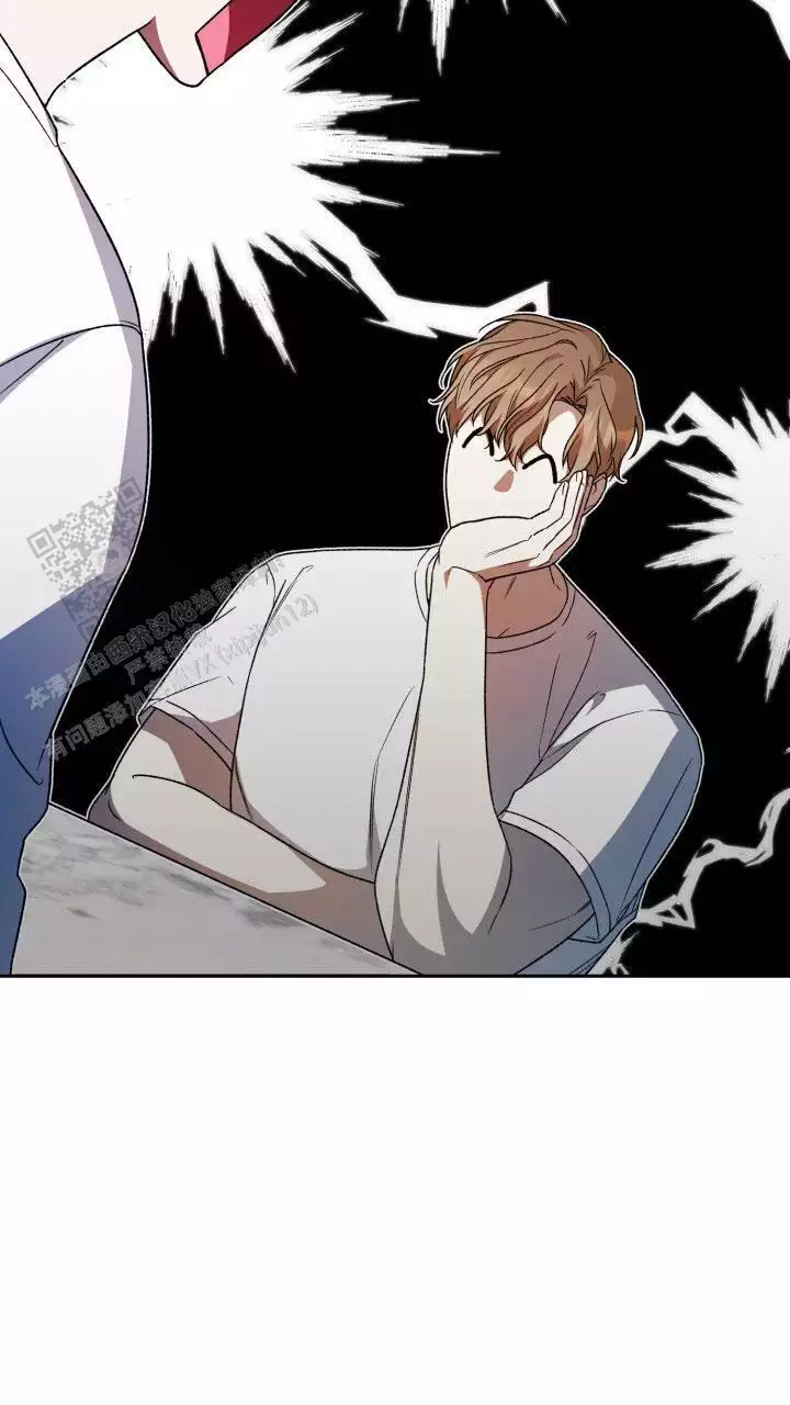 伪装的意思是什么漫画,第65话2图