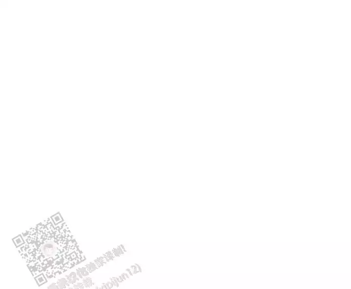 伪装的意思是什么漫画,第47话1图