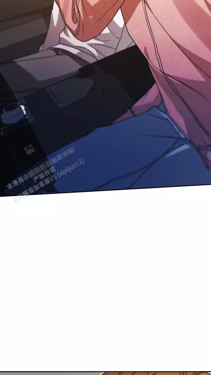 伪装的意思是什么漫画,第59话2图
