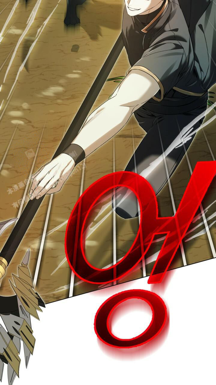 伪装的意思是什么漫画,第8话2图