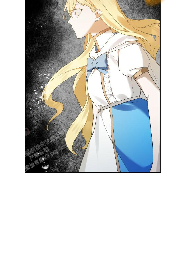 伪装的意思是什么漫画,第10话2图