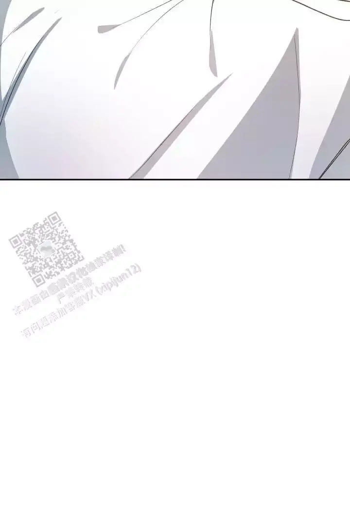 伪装的意思是什么漫画,第73话2图