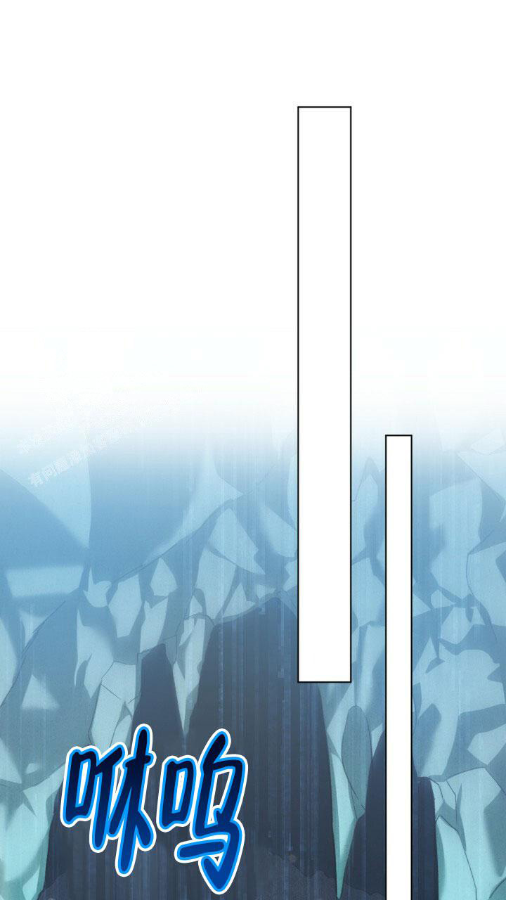 伪装的意思是什么漫画,第10话1图