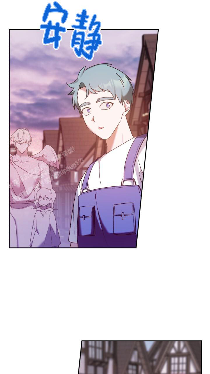 伪装的意思是什么漫画,第34话2图