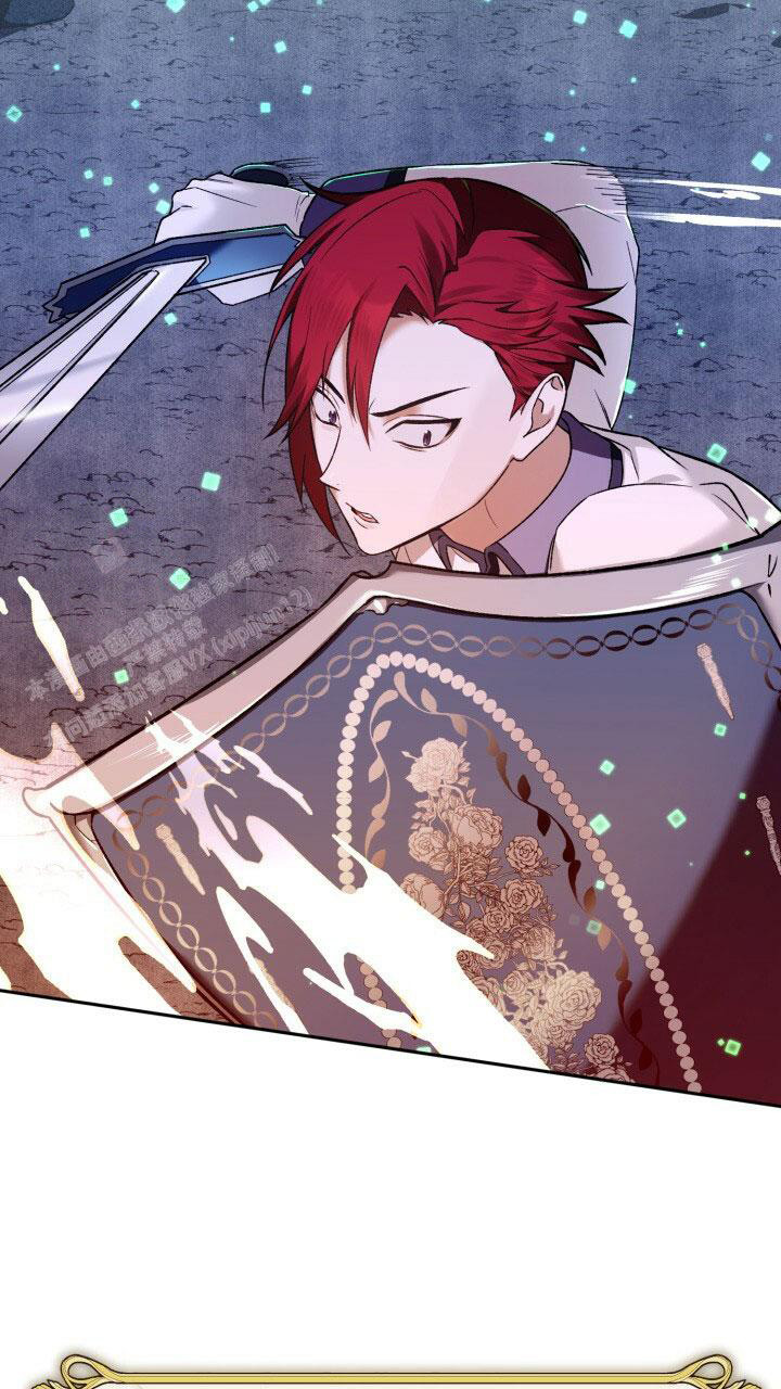 伪装的意思是什么漫画,第10话2图