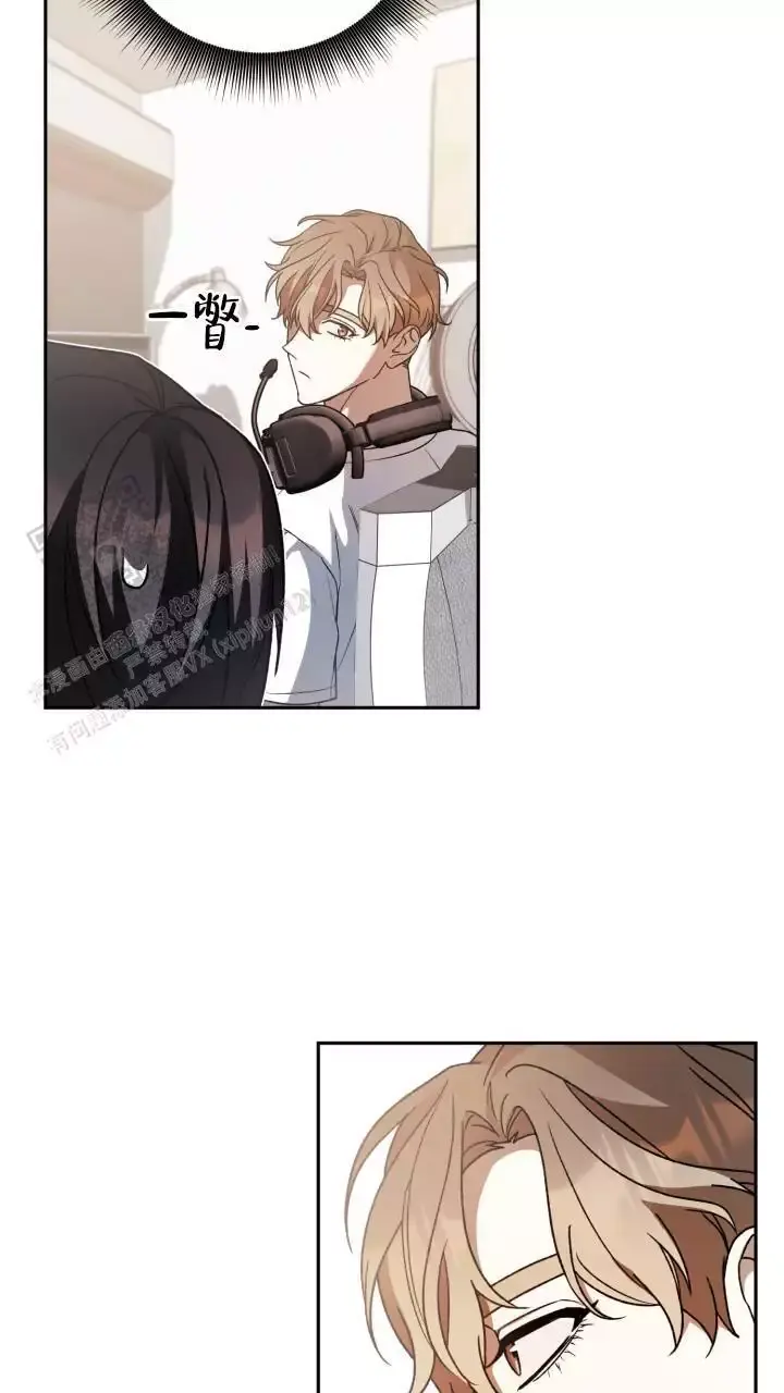 伪装的意思是什么漫画,第68话2图