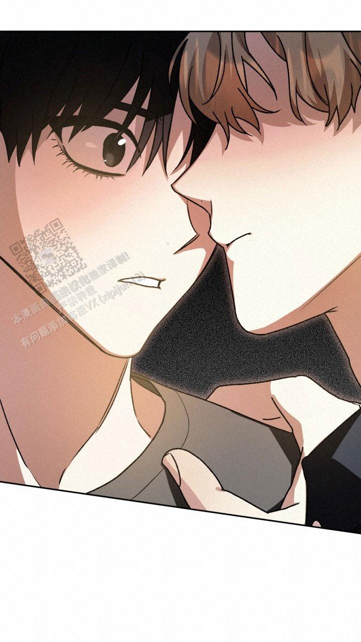 伪装的意思是什么漫画,第82话1图