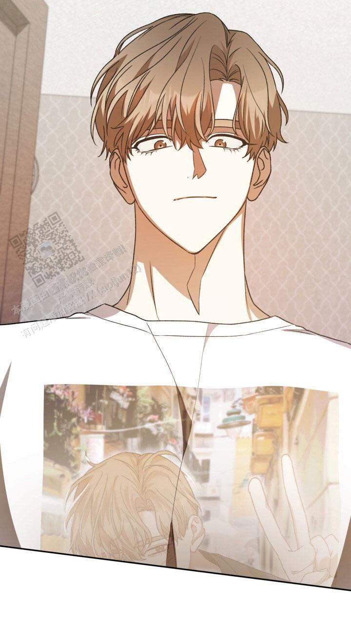 伪装的意思是什么漫画,第82话2图