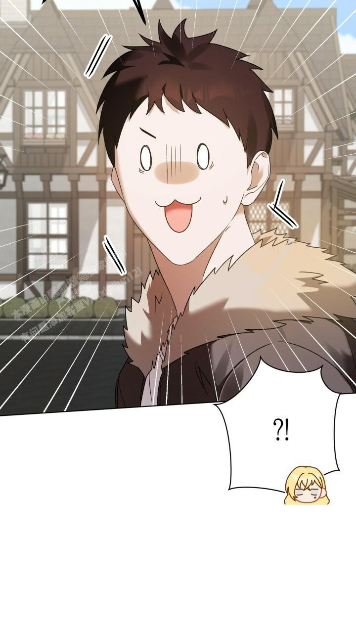 伪装的意思是什么漫画,第7话1图