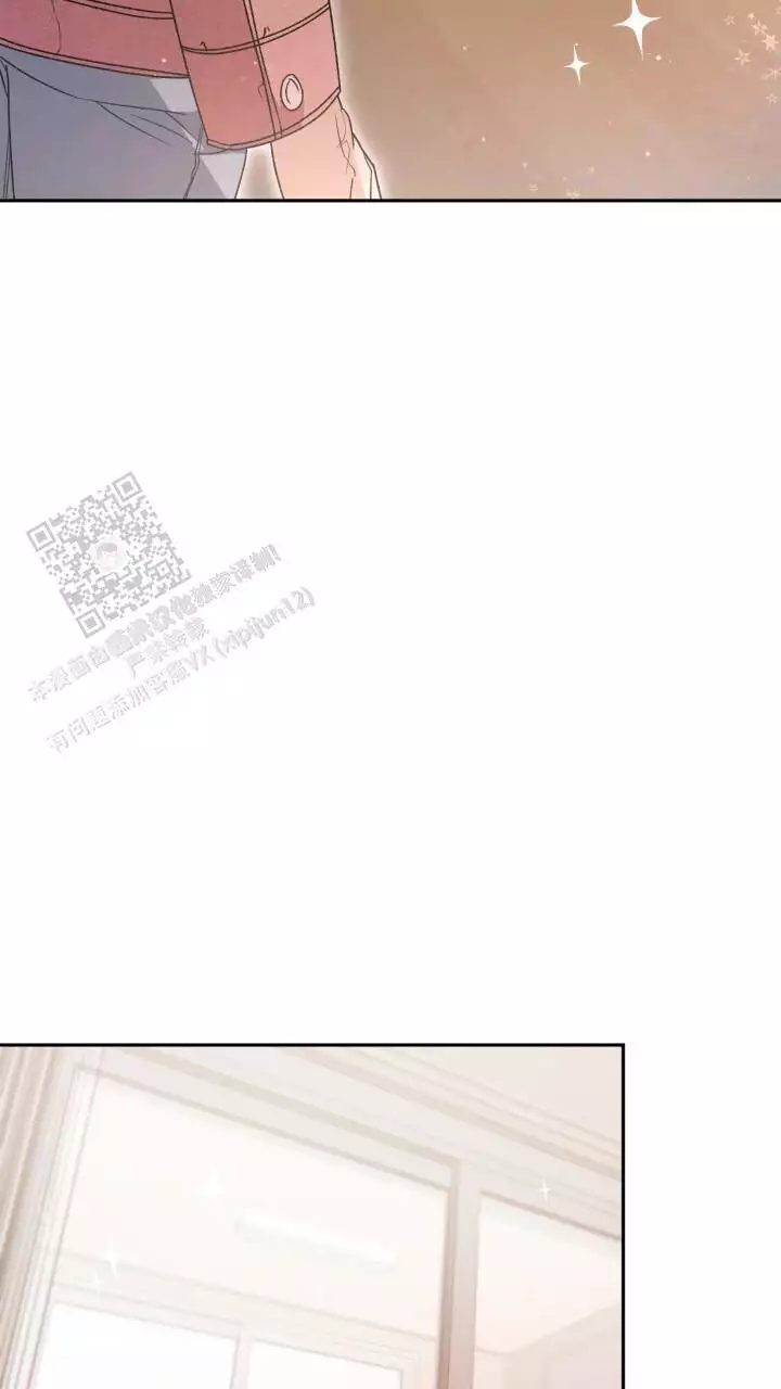 伪装的意思是什么漫画,第60话1图