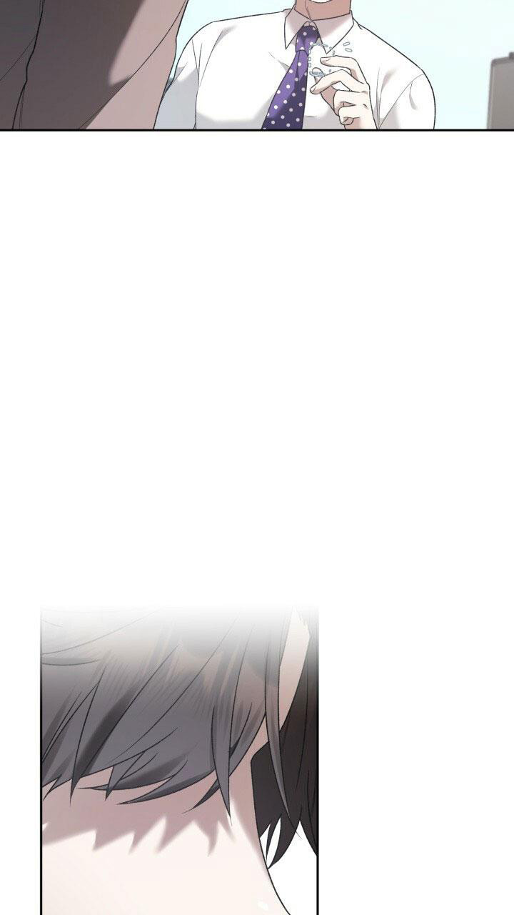 伪装的意思是什么漫画,第19话2图