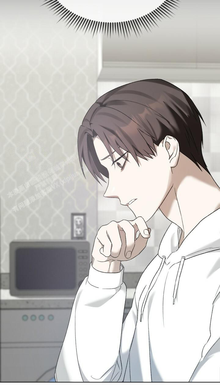 伪装的意思是什么漫画,第6话1图