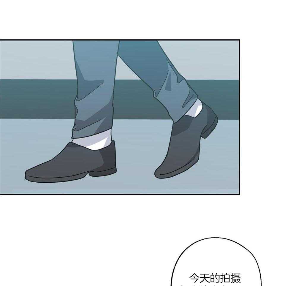 在我身边，亲爱的！漫画,第71话1图