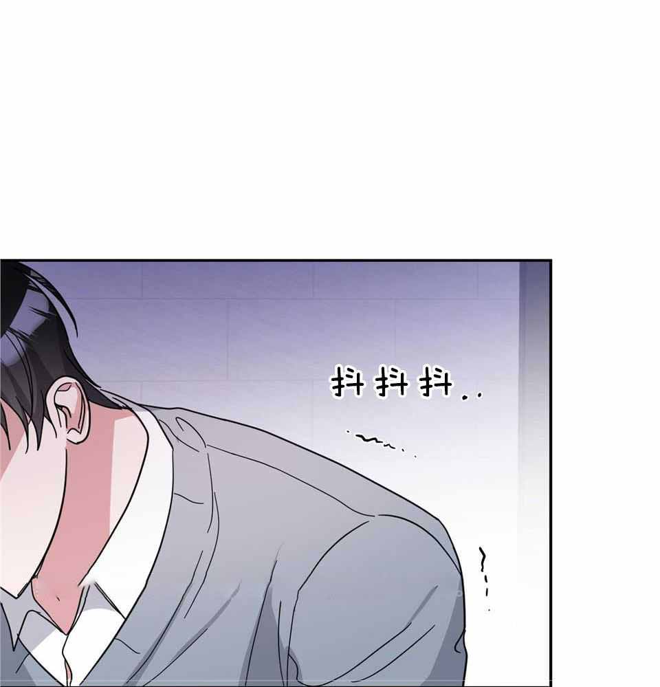 在我身边女生版漫画,第72话1图