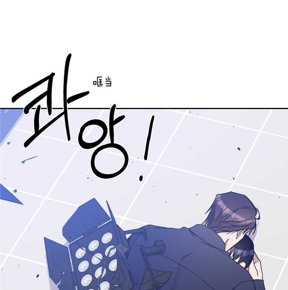 在我身边，亲爱的！漫画,第78话1图